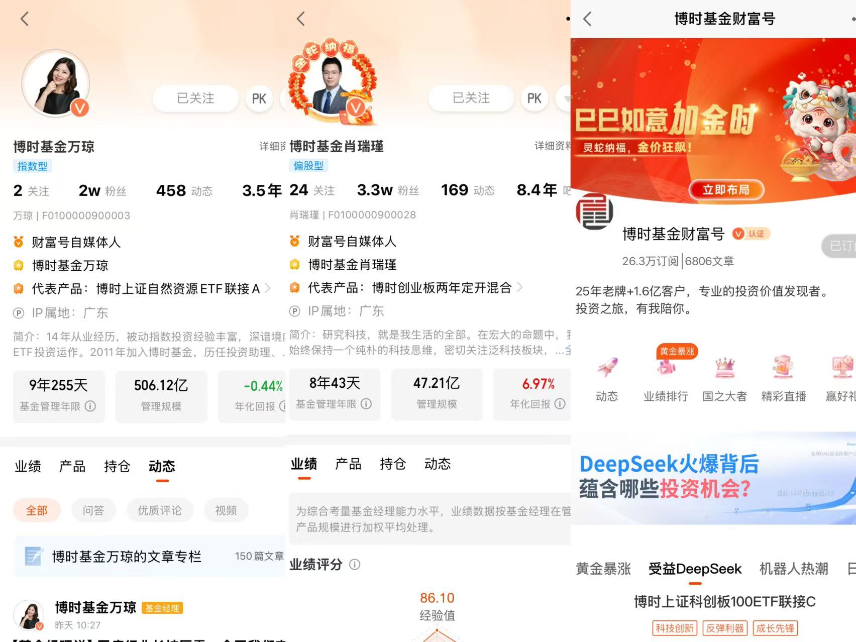 jiuyou-专家称SEC将在年底冲破372美元，引发引发关注，引爆行情