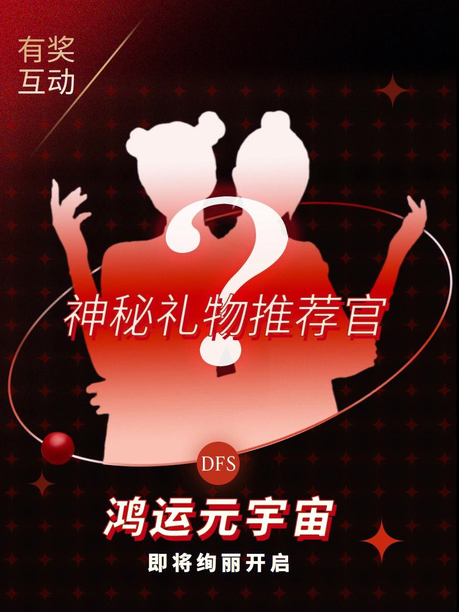 jiuyou-Gate正式对外宣布与174携手，开启元宇宙新纪元！