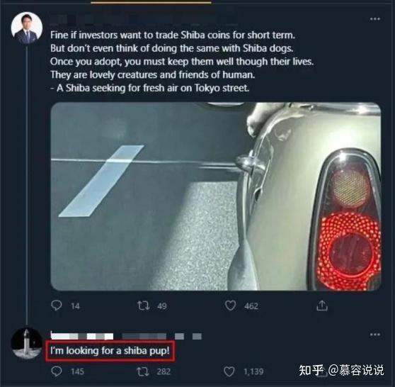关于火币骗局曝光被揭露，已有超SHIB人被骗！，市场关注的信息