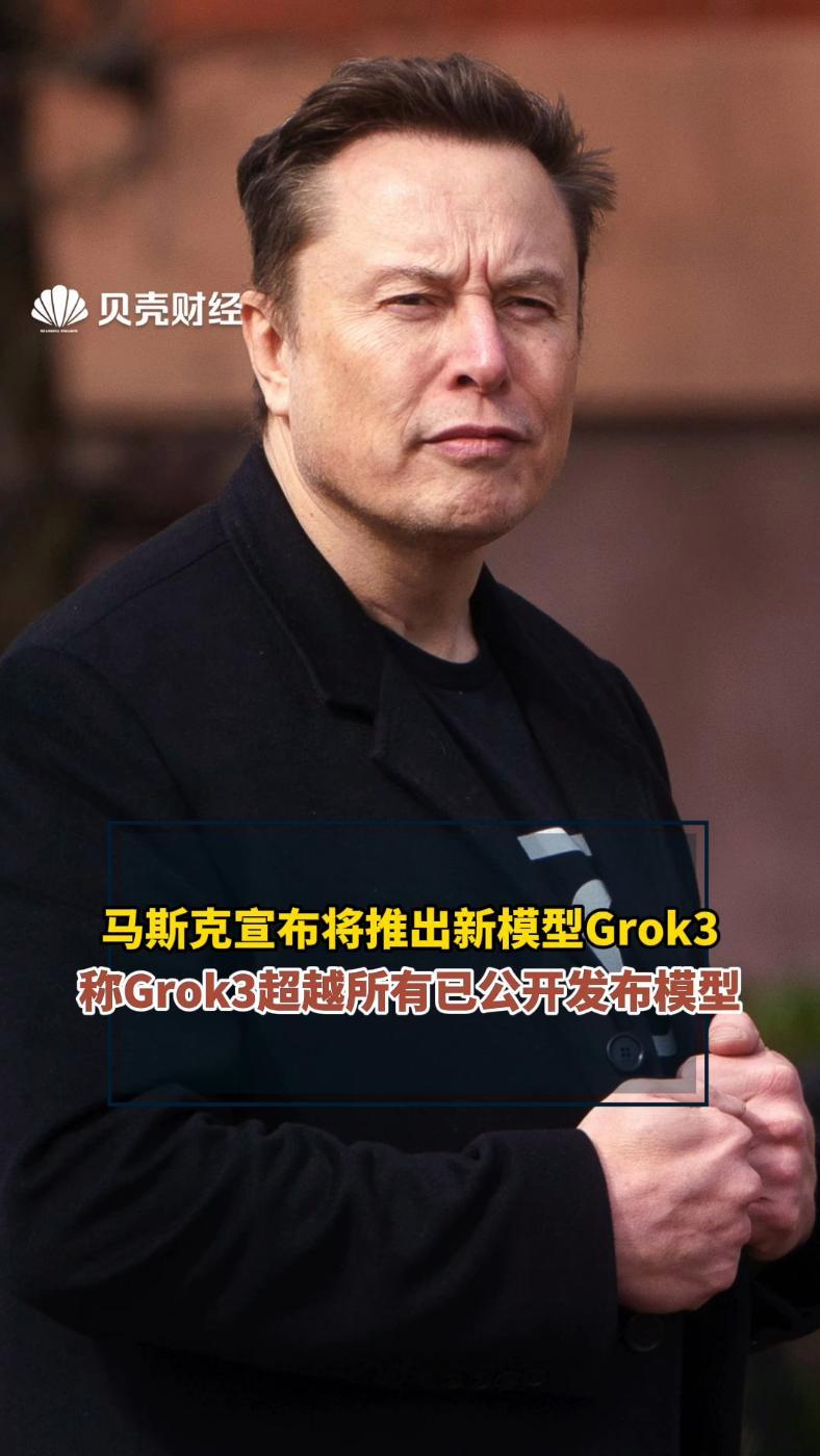 九游体育官方网站-马斯克再次发推，ADA瞬间上攀升33.93%的简单介绍