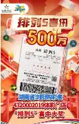 大奖赛巅峰对决！祁连火狐队惊险晋级辽东青龙队，田径赛场再起波澜；赛季拐点或已出现的简单介绍
